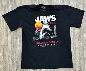 Jaws Universal Studios x Riot Society Japanese Kanji Graphic Tee Black Men's XL⁠